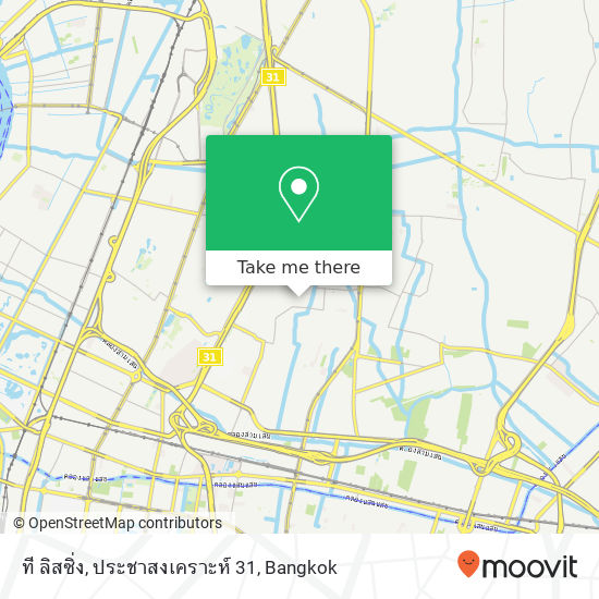 ที ลิสซิ่ง, ประชาสงเคราะห์ 31 map