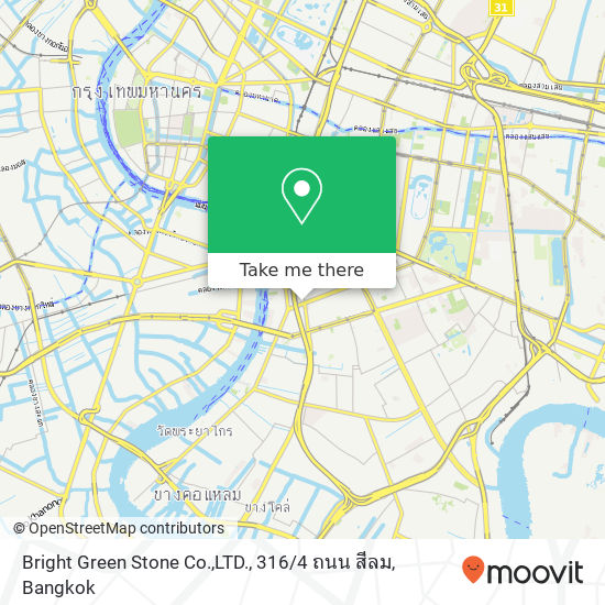 Bright Green Stone Co.,LTD., 316 / 4 ถนน สีลม map