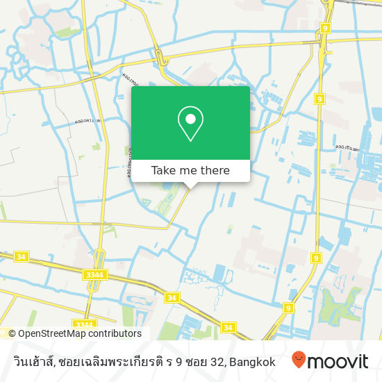 วินเฮ้าส์, ซอยเฉลิมพระเกียรติ ร 9 ซอย 32 map