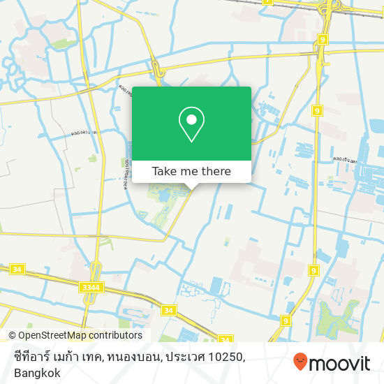 ซีทีอาร์ เมก้า เทค, หนองบอน, ประเวศ 10250 map