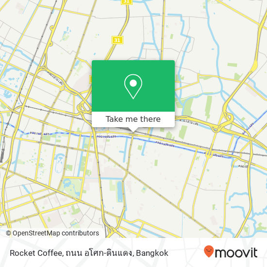 Rocket Coffee, ถนน อโศก-ดินแดง map