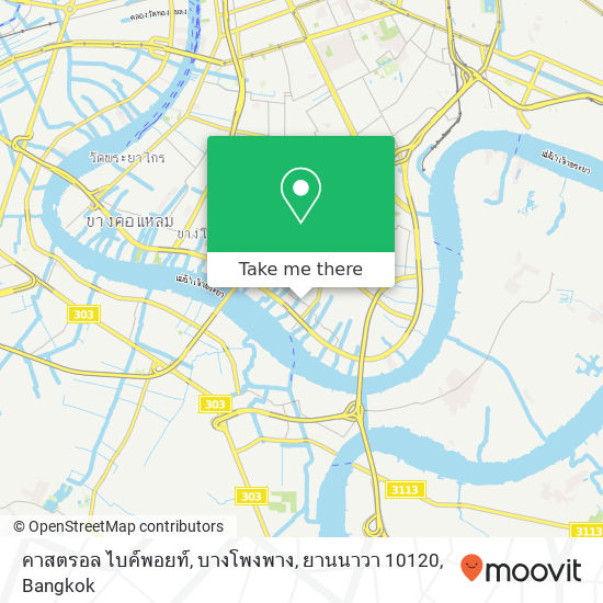 คาสตรอล ไบค์พอยท์, บางโพงพาง, ยานนาวา 10120 map