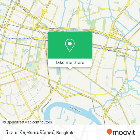 บี เค มาร์ท, ซอยเมธีนิเวศม์ map