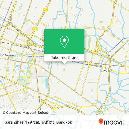 Saranghae, 199 ซอย พบมิตร map