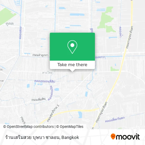 ร้านเสริมสวย บุษบา ซาลอน map