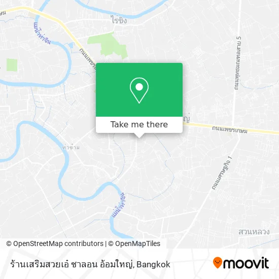 ร้านเสริมสวยเอ๋ ซาลอน อ้อมใหญ่ map