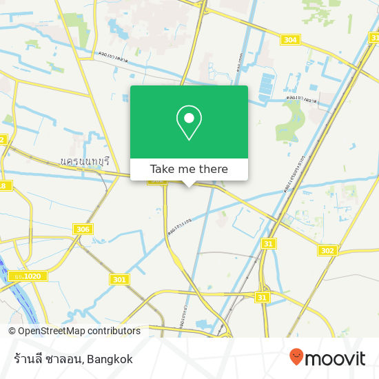 ร้านลี ซาลอน map