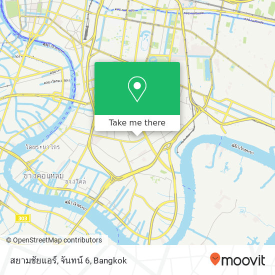 สยามชัยแอร์, จันทน์ 6 map