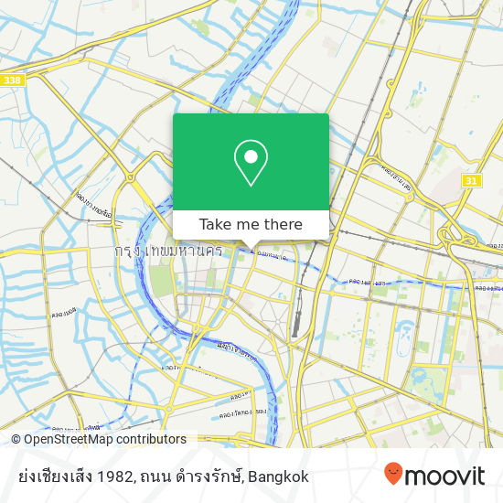 ย่งเชียงเส็ง 1982, ถนน ดำรงรักษ์ map