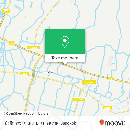 มั่งมีการช่าง, ถนนบางนา-ตราด map