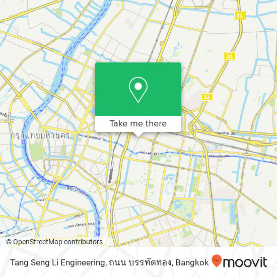 Tang Seng Li Engineering, ถนน บรรทัดทอง map