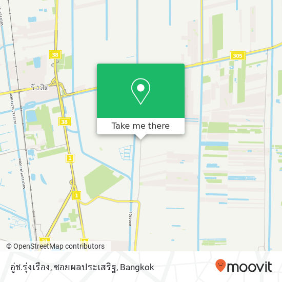 อู่ช.รุ่งเรือง, ซอยผลประเสริฐ map