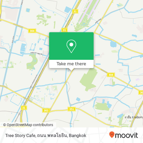 Tree Story Cafe, ถนน พหลโยธิน map