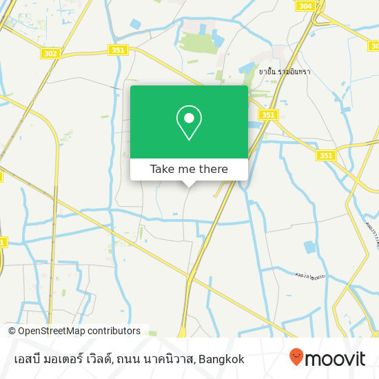 เอสบี มอเตอร์ เวิลด์, ถนน นาคนิวาส map