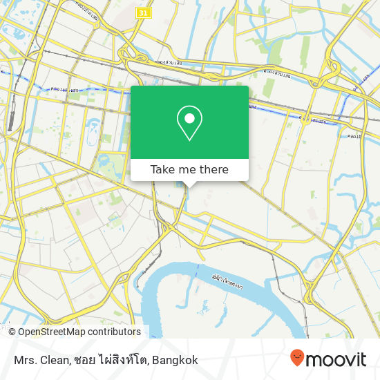 Mrs. Clean, ซอย ไผ่สิงห์โต map