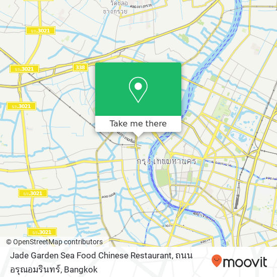 Jade Garden Sea Food Chinese Restaurant, ถนน อรุณอมรินทร์ map