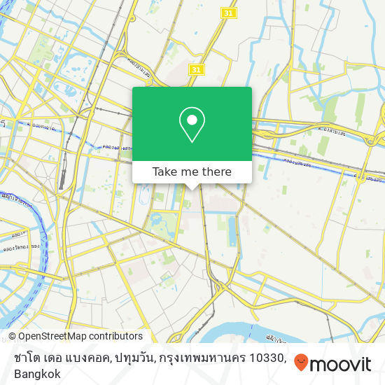 ชาโต เดอ แบงคอค, ปทุมวัน, กรุงเทพมหานคร 10330 map