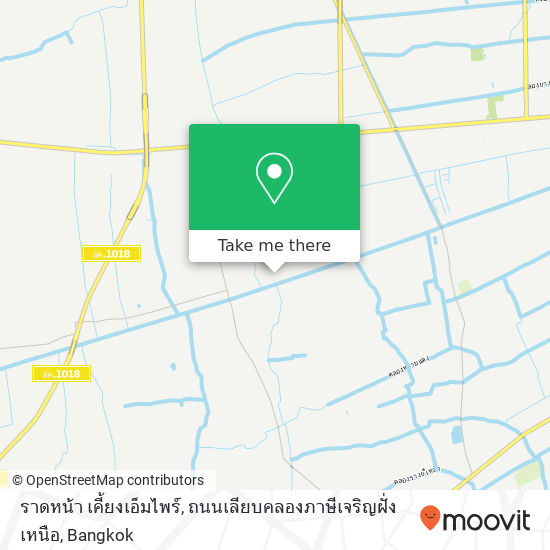 ราดหน้า เคี้ยงเอ็มไพร์, ถนนเลียบคลองภาษีเจริญฝั่งเหนือ map