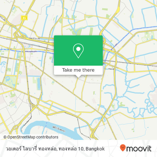 วอเตอร์ ไลบารี่ ทองหล่อ, ทองหล่อ 10 map