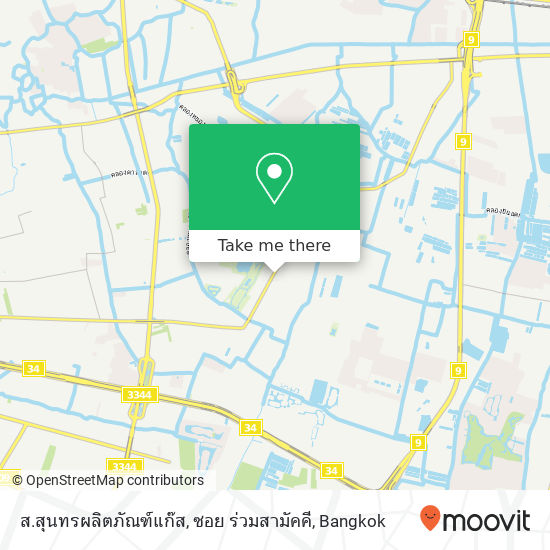 ส.สุนทรผลิตภัณฑ์แก๊ส, ซอย ร่วมสามัคคี map