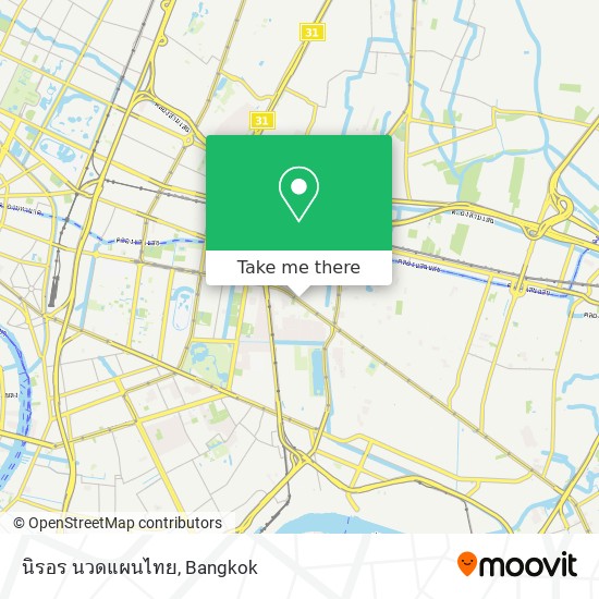 นิรอร นวดแผนไทย map