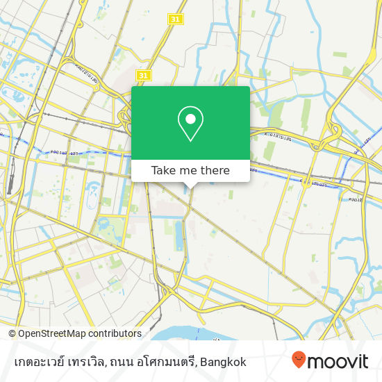 เกตอะเวย์ เทรเวิล, ถนน อโศกมนตรี map