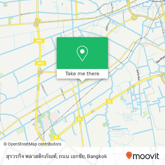 สุรวรกิจ พลาสติกภัณฑ์, ถนน เอกชัย map