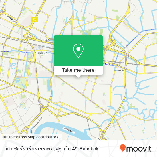 แนเชอรัล เรียลเอสเตท, สุขุมวิท 49 map