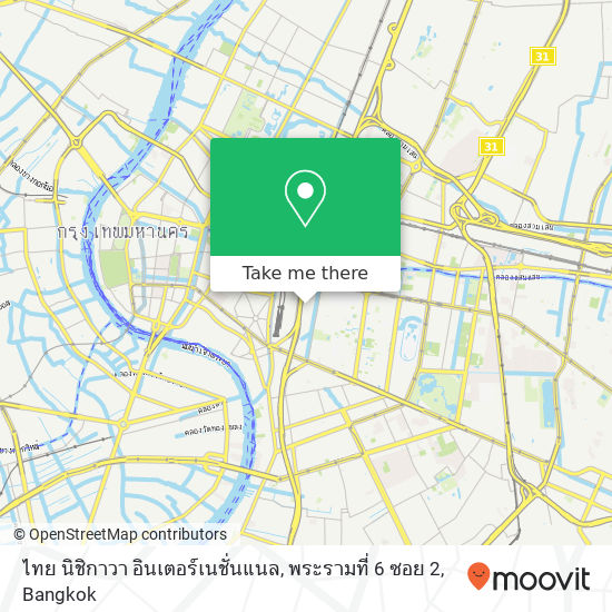 ไทย นิชิกาวา อินเตอร์เนชั่นแนล, พระรามที่ 6 ซอย 2 map