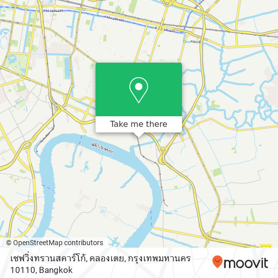 เซฟวิ่งทรานสคาร์โก้, คลองเตย, กรุงเทพมหานคร 10110 map