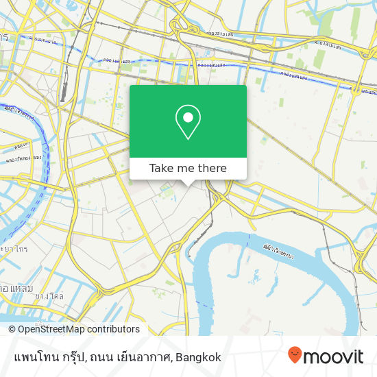 แพนโทน กรุ๊ป, ถนน เย็นอากาศ map