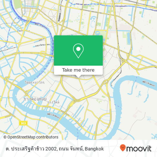 ต. ประเสริฐค้าข้าว 2002, ถนน จันทน์ map