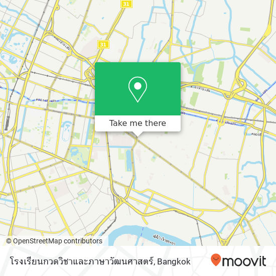 โรงเรียนกวดวิชาและภาษาวัฒนศาสตร์ map