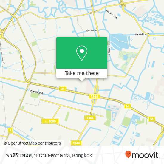 พรสิริ เพลส, บางนา-ตราด 23 map