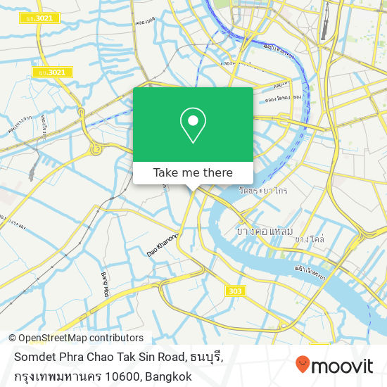 Somdet Phra Chao Tak Sin Road, ธนบุรี, กรุงเทพมหานคร 10600 map