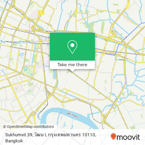 Sukhumvit 39, วัฒนา, กรุงเทพมหานคร 10110 map