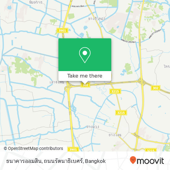 ธนาคารออมสิน, ถนนรัตนาธิเบศร์ map