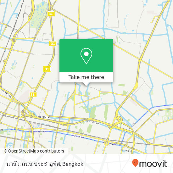 นานัว, ถนน ประชาอุทิศ map