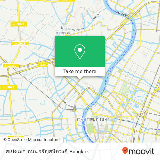 สเปซเมด, ถนน จรัญสนิทวงศ์ map