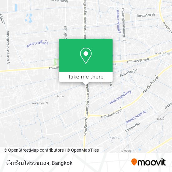 ตังเซ้งยโสธรขนส่ง map