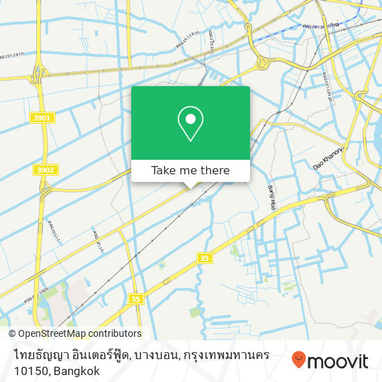 ไทยธัญญา อินเตอร์ฟู๊ด, บางบอน, กรุงเทพมหานคร 10150 map