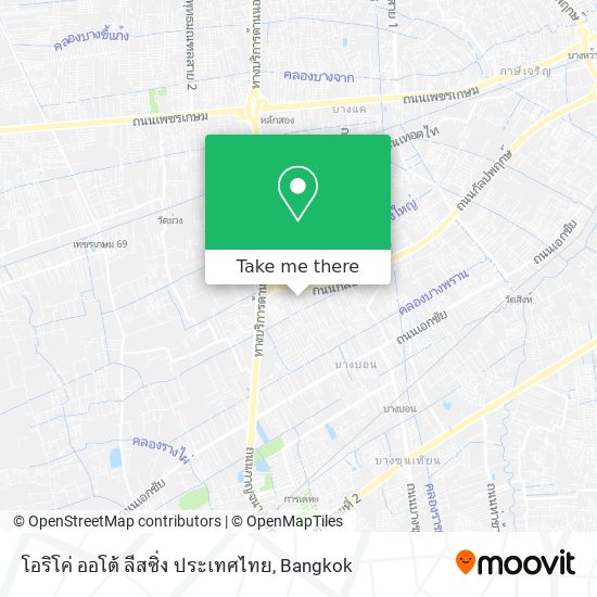 โอริโค่ ออโต้ ลีสซิ่ง ประเทศไทย map