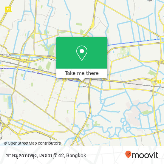 ขาหมูตรอกซุง, เพชรบุรี 42 map
