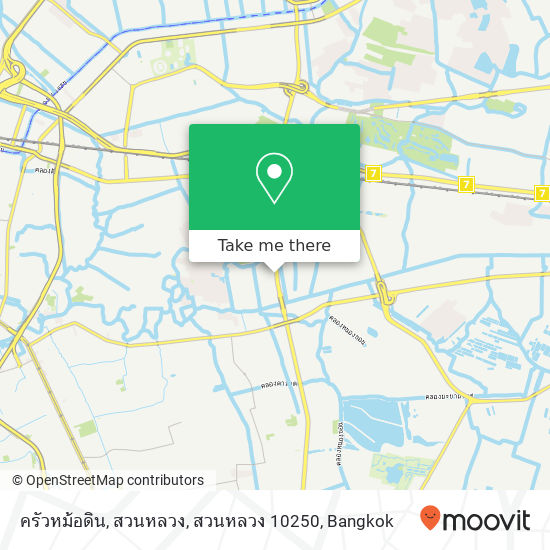 ครัวหม้อดิน, สวนหลวง, สวนหลวง 10250 map