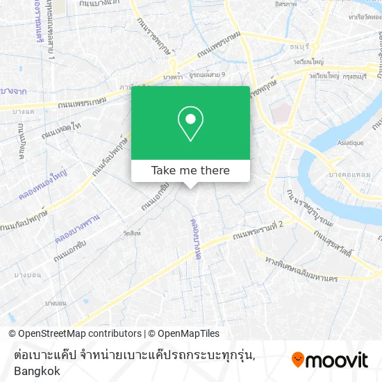 ต่อเบาะแค๊ป จำหน่ายเบาะแค๊ปรถกระบะทุกรุ่น map