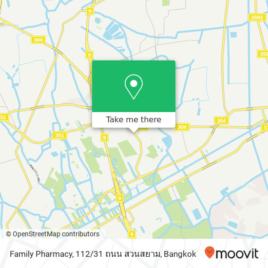 Family Pharmacy, 112 / 31 ถนน สวนสยาม map