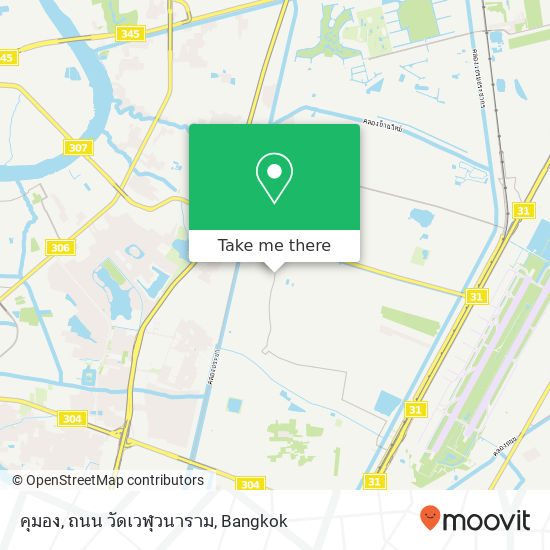 คุมอง, ถนน วัดเวฬุวนาราม map