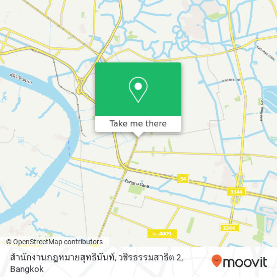 สำนักงานกฎหมายสุทธินันท์, วชิรธรรมสาธิต 2 map