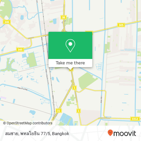 สมชาย, พหลโยธิน 77/5 map