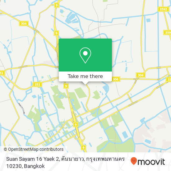 Suan Sayam 16 Yaek 2, คันนายาว, กรุงเทพมหานคร 10230 map